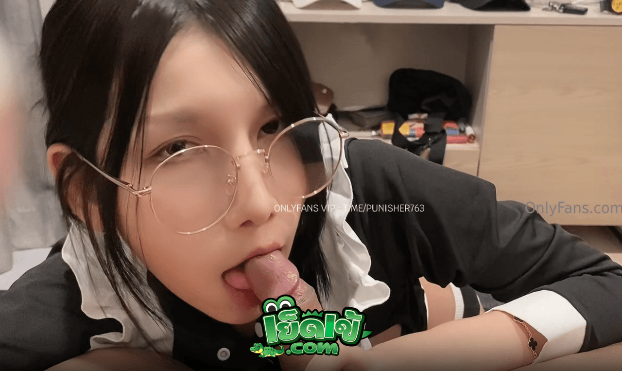 คลิปหลุดonlyfans น้องไมนัส Babysynners,immxnus สาวน่ารัก สายคอสเพลย์ จัดชุดแม่บ้าน นั่งโม๊คควยอย่างสุด ลีลาการใช้ปาก เห็นแล้วเสียวแทน