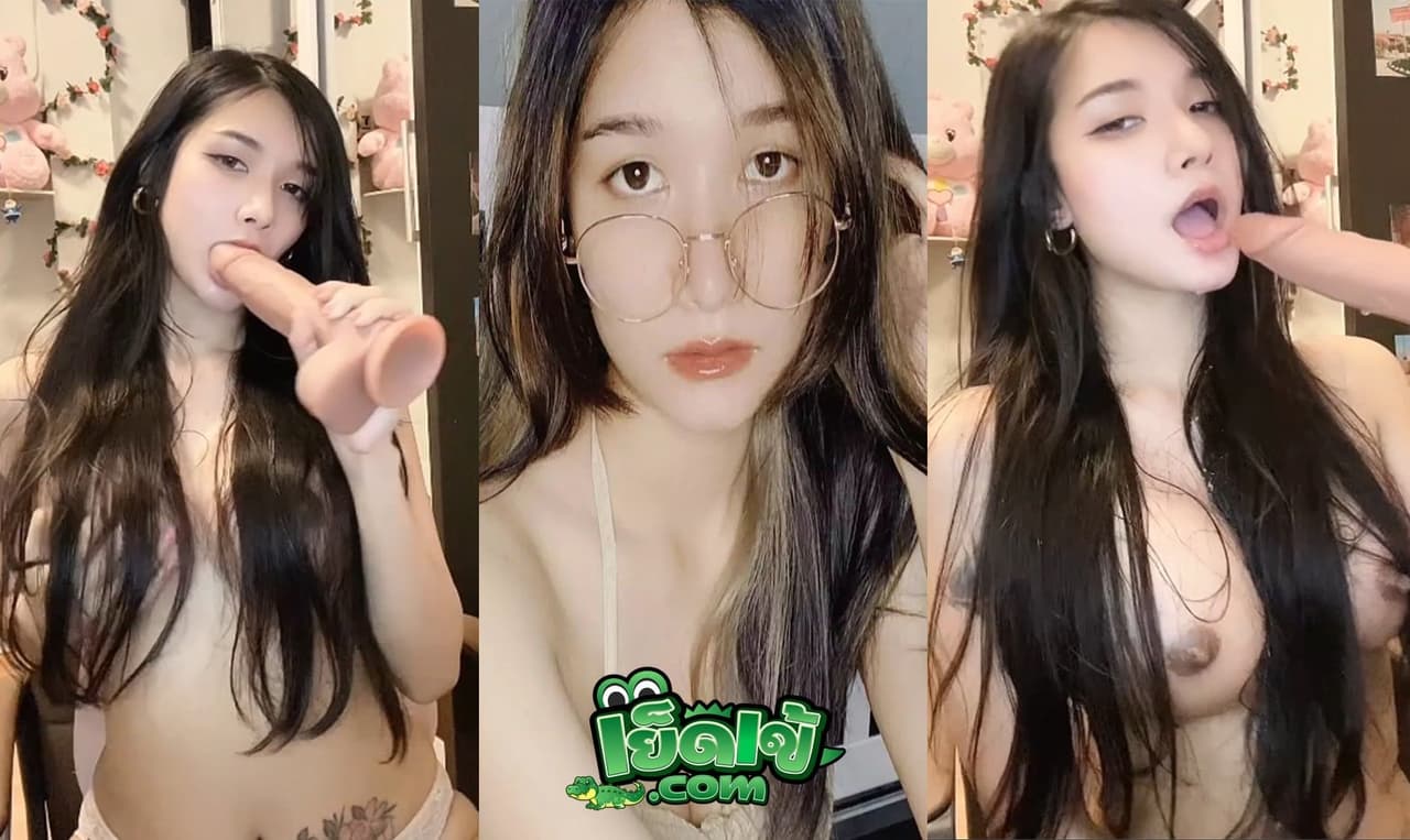 คลิปหลุดมาใหม่ สาวสวยตั้งกล้อง แหกขาโชว์โหนกหี ขยำนมยั่วเย็ด xxx นมใหญ่ น่าเย็ด