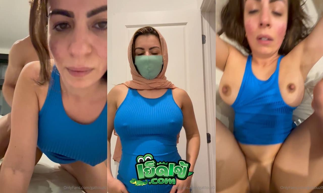 คลิปหลุด Onlyfans Gattouz0 ยูเซฟ จัดสาวรุ่นแม่ หุ่นโคตรเด็ด กระหน่ำแทงนมเด้ง ครางเสียวหีจัด จัยตอกคาโซฟา โคตรแจ๋ม