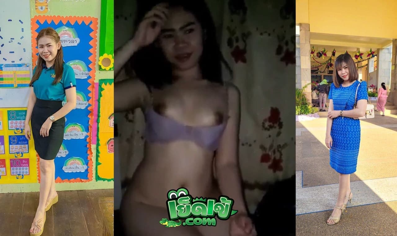 คลิปหลุดทางบ้าน ครูสาวขี้เงี่ยนพักเที่ยงแวะมาหาผัวอ้อนอยากโดนเย็ด จับควยผัวมาชักก่อนขึ้นควยให้ผัวอย่างสุด งานโครตแจ่ม