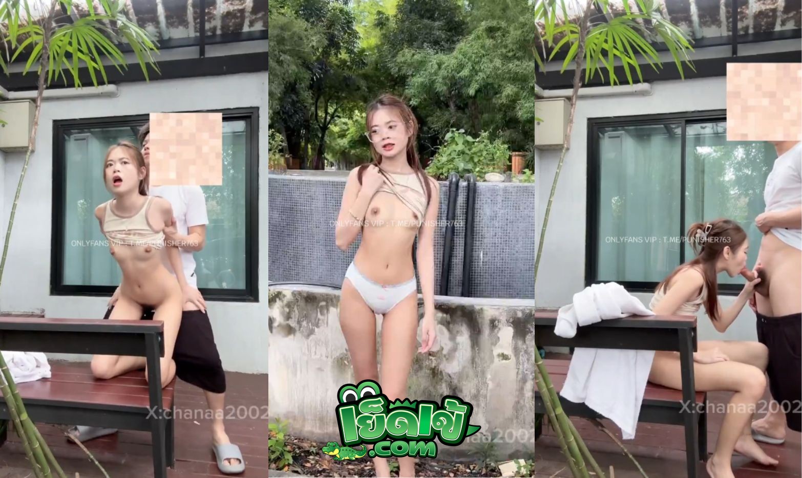 คลิปหลุด โอนลี่แฟน Chanaa2002 น้องณชา วัยรุ่นร่านควย ยืนอ่อยผัวยั่วๆ ก่อนเข้าไปดูดควยให้อย่างเสียว โก่งให้ตอกท่าหมา ทำหน้าเสียวอ้อนโดนควย