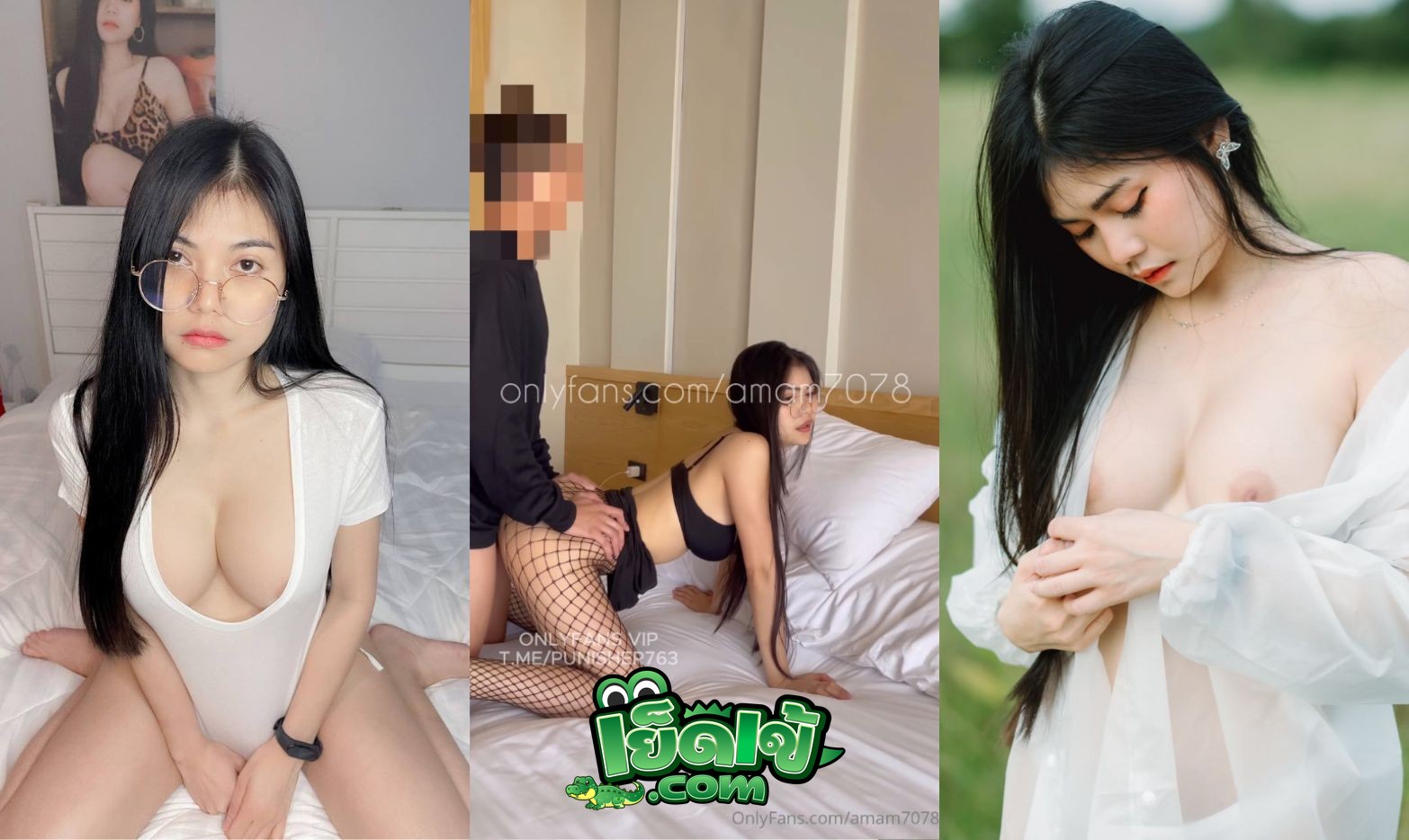 คลิปหลุด โอนลี่แฟน amam น้องแอมแอม ใส่กระโปรงสั้นฟิตเปรี๊ยะยั่วเย็ดจัด นั่งดูดควยให้อย่างเสียว ก่อนขึ้นไปคอมขย่มรัวๆ เห็นแล้วพาเงี่ยน