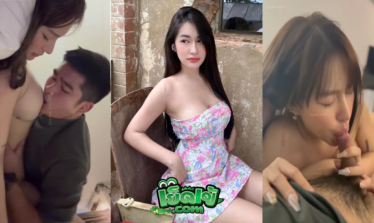 คลิปหลุดมาใหม่ นุ่น ลลดา  noonlalada เน็ตไอดอลคนดัง จับควยโม๊คให้โคตรเสียว จับดูดรัวๆ ท่าทางจะเงี่ยนจัด แทบแตกคาปาก