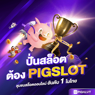 Promo1